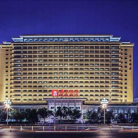 Beijing Hotel Nuo Eksteriør bilde