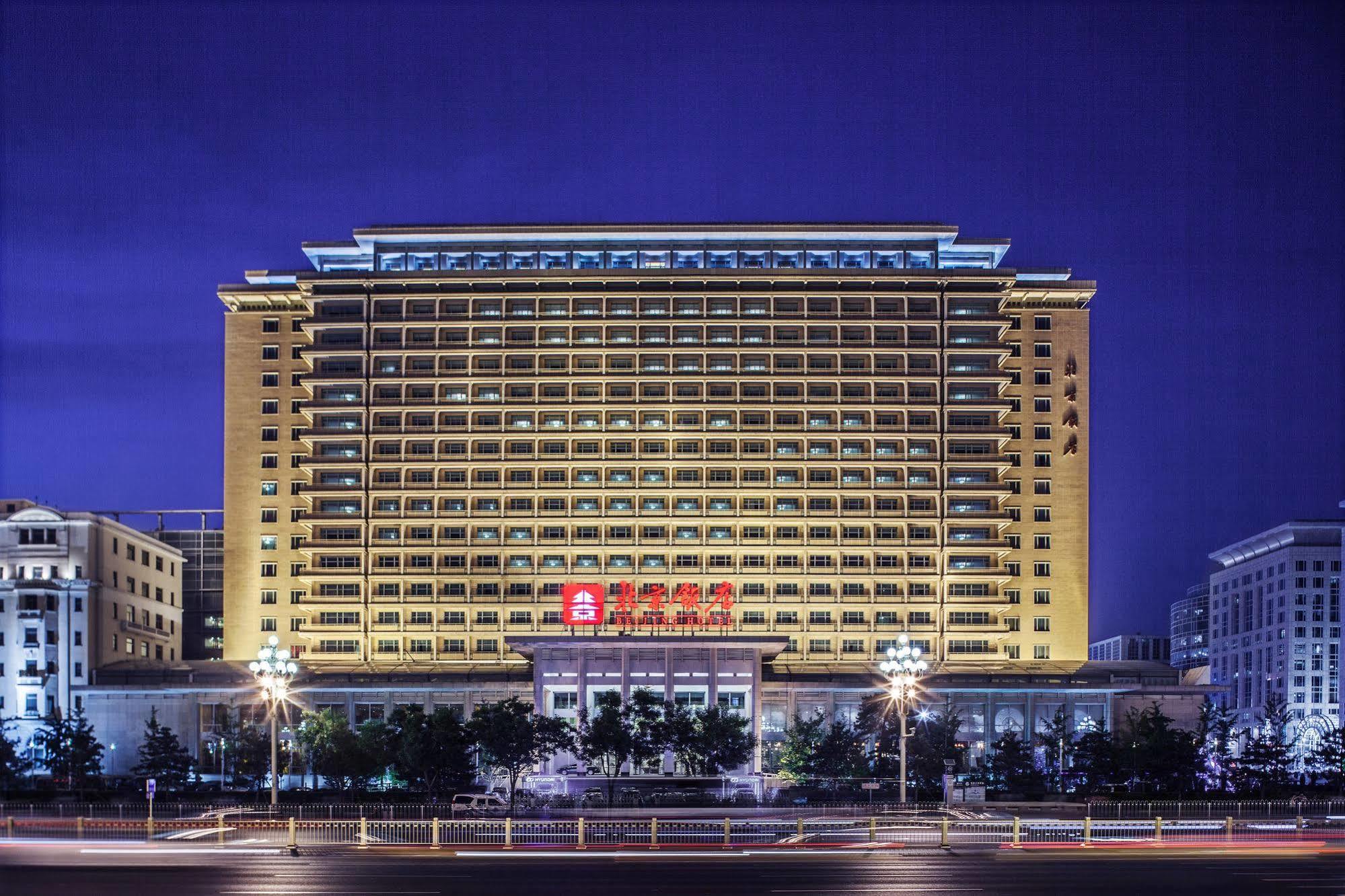 Beijing Hotel Nuo Eksteriør bilde